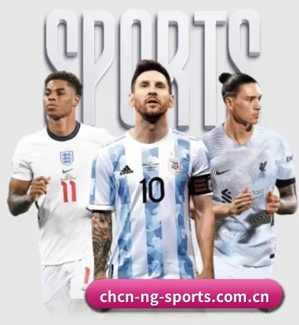 NG Sports中文官网的故事 - 体育资讯内容服务