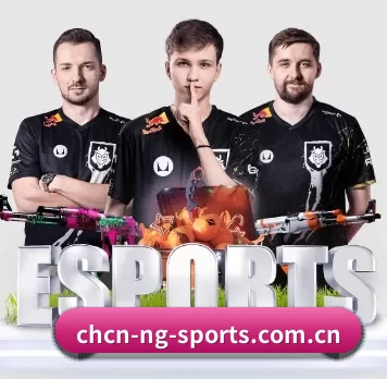 NG Sports中文官网 APP 界面